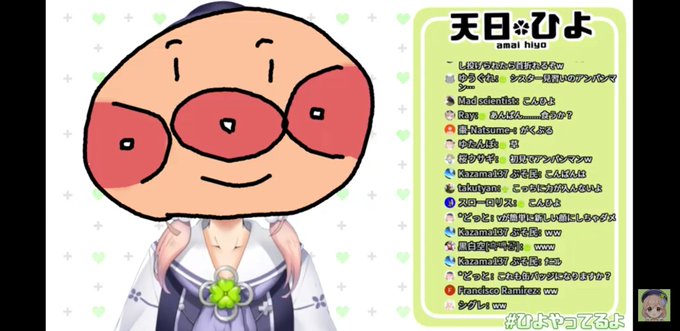 アンパンマンのマーチのtwitterイラスト検索結果 アンパンマンのマーチのtwitterイラスト検索結果