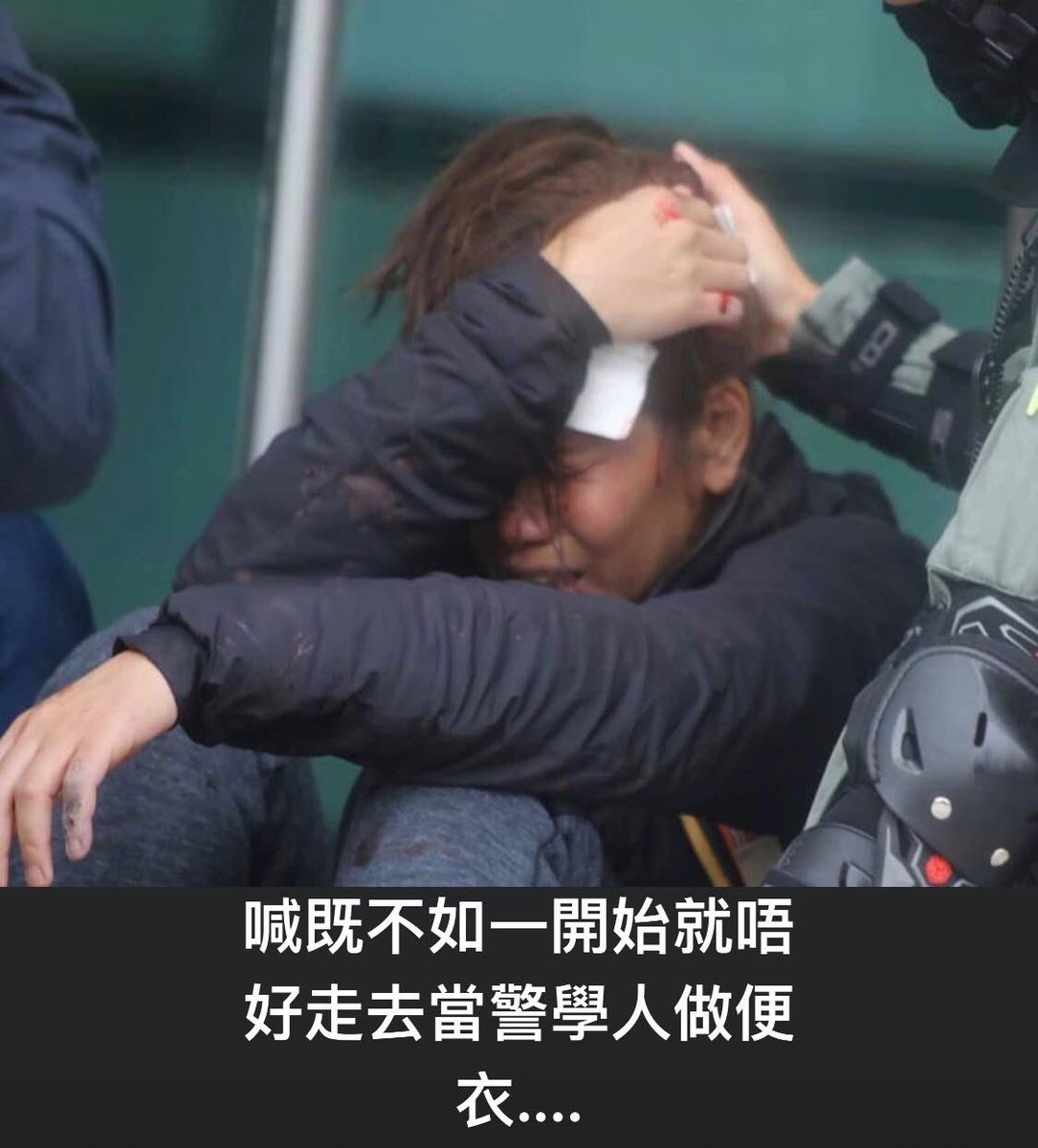 winterred3's tweet photo. 當你地當d示威者曱甴甘打時，咪以為喊就能博到我同情，我話你地知，最好你哋斷手斷腳，落地獄拉香港警賊 https://t.co/ugfghSemqp