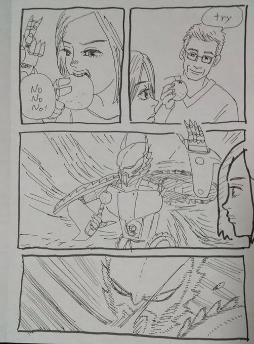 銃夢 を含むマンガ一覧 古い順 ツイコミ 仮