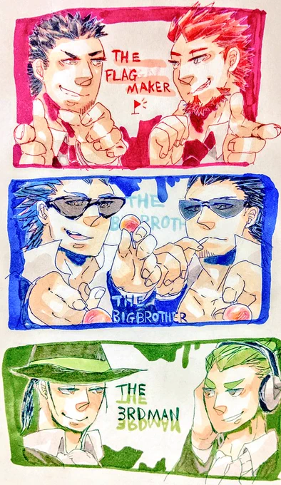 にゅーED最高でした…
(※旧さんたちもいます 