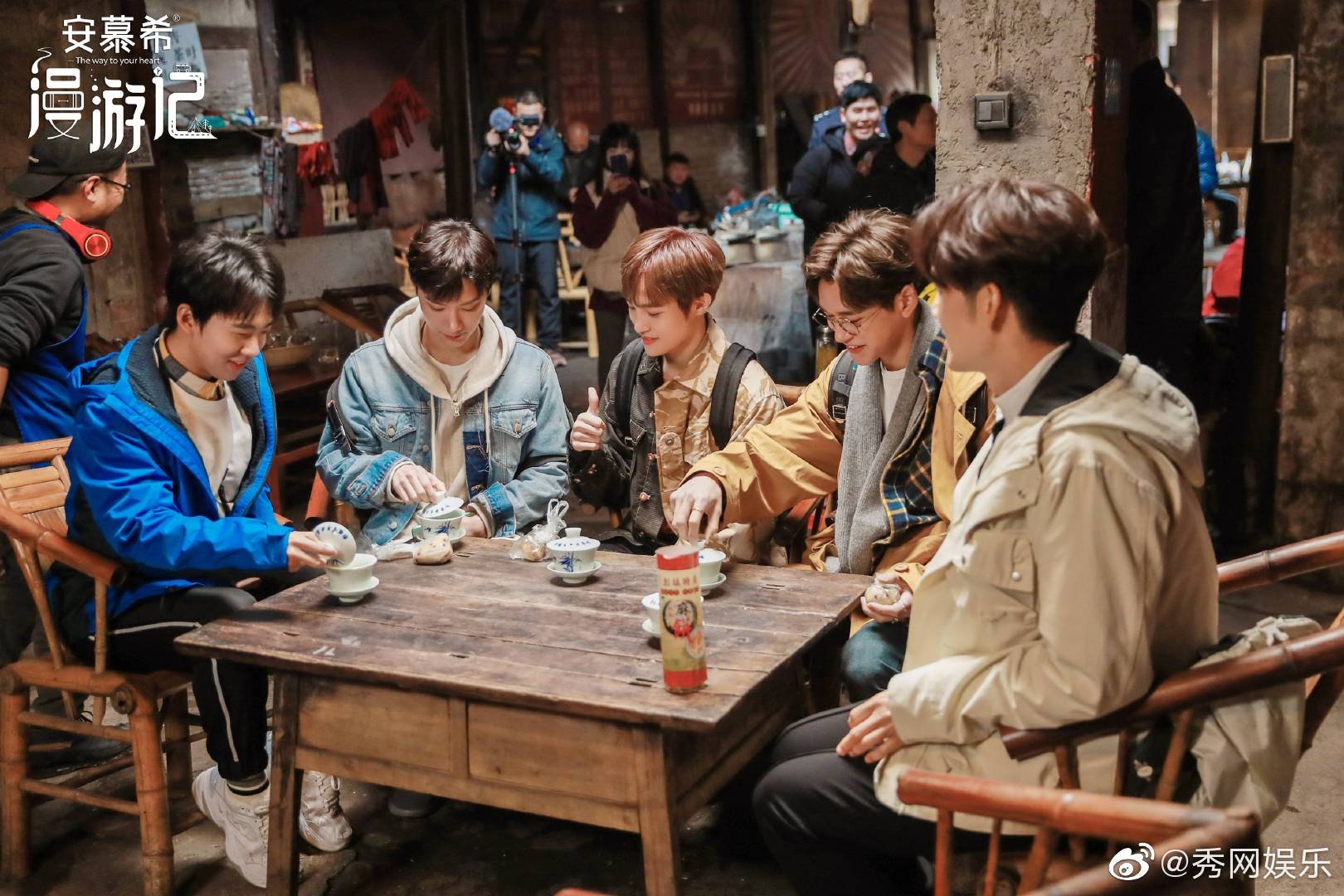 Nct 덕투정보계 A Twitter 漫游记 The Way To Your Heart Ep 9 Guanyin Pavilion Old Teahouse 双流区彭镇观音阁老茶馆 四川省成都市双流区马市坝街23附1号 T Co Fvpr6tlbvm T Co Xyobcnx8mt Chengdu China Wayv