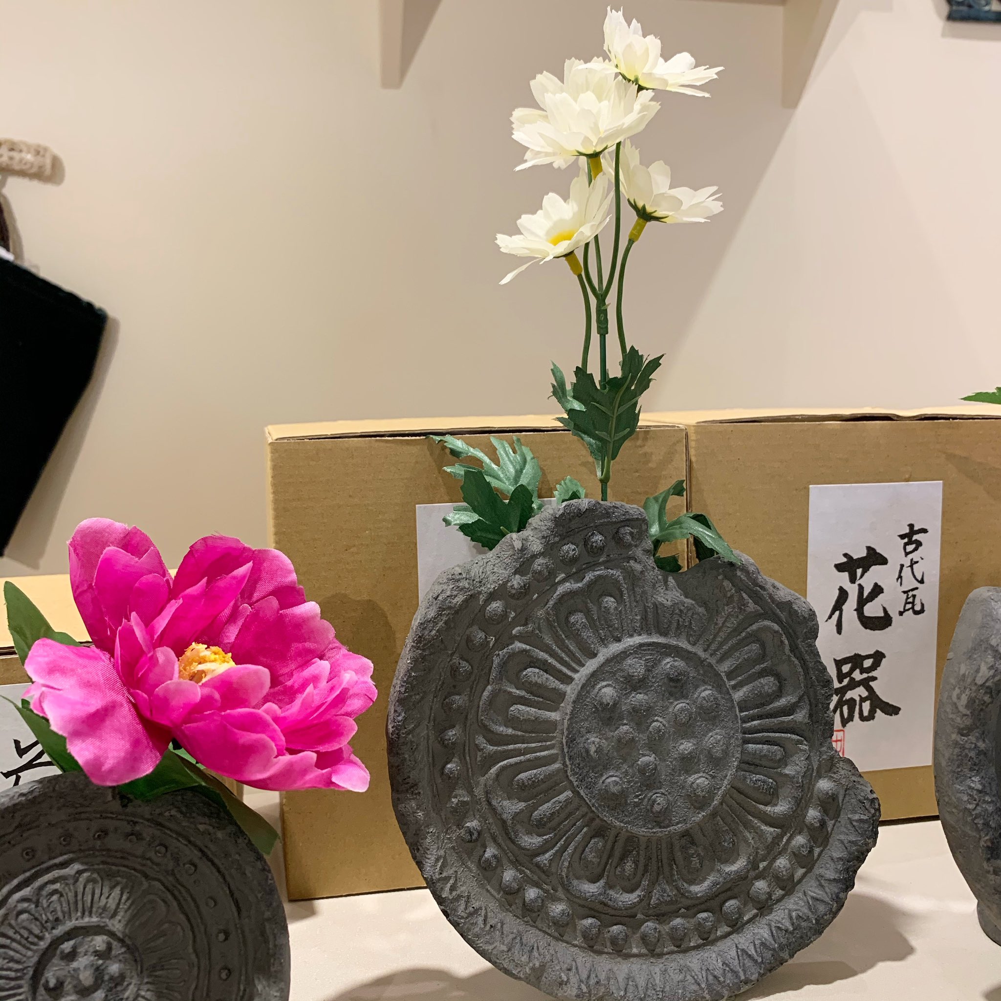 2025年最新】古代瓦花器の人気アイテム - メルカリ