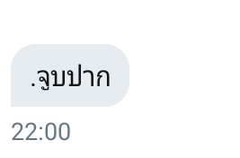 __________ tweet media