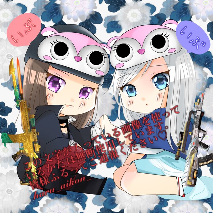 荒野行動 高画質 のtwitterイラスト検索結果