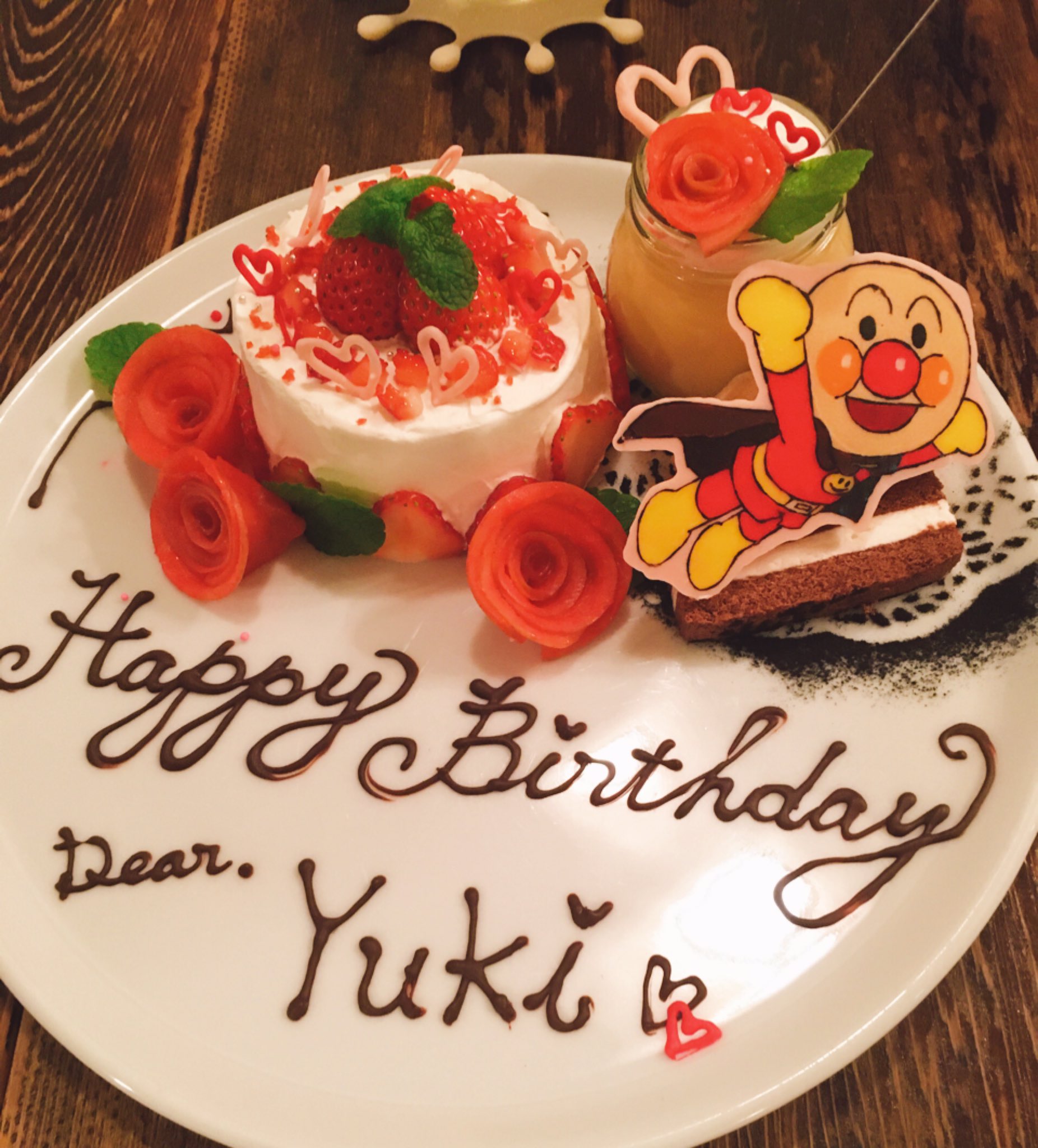 小料理 Toco 本日のハッピーバースデー その2 リクエストはアンパンマン キャラチョコプレート 特注ミニホールショートケーキ でした お誕生日おめでとうございます 小料理toco 居酒屋 創作料理 水戸 キャラクターチョコプレート 小料理 Toco 本日のハッピーバースデー その2 リクエストはアンパンマン キャラチョコプレート 特注ミニホールショートケーキ でした お誕生日おめでとうございます 小料理toco 居酒屋 創作料理 水戸 キャラクターチョコプレート