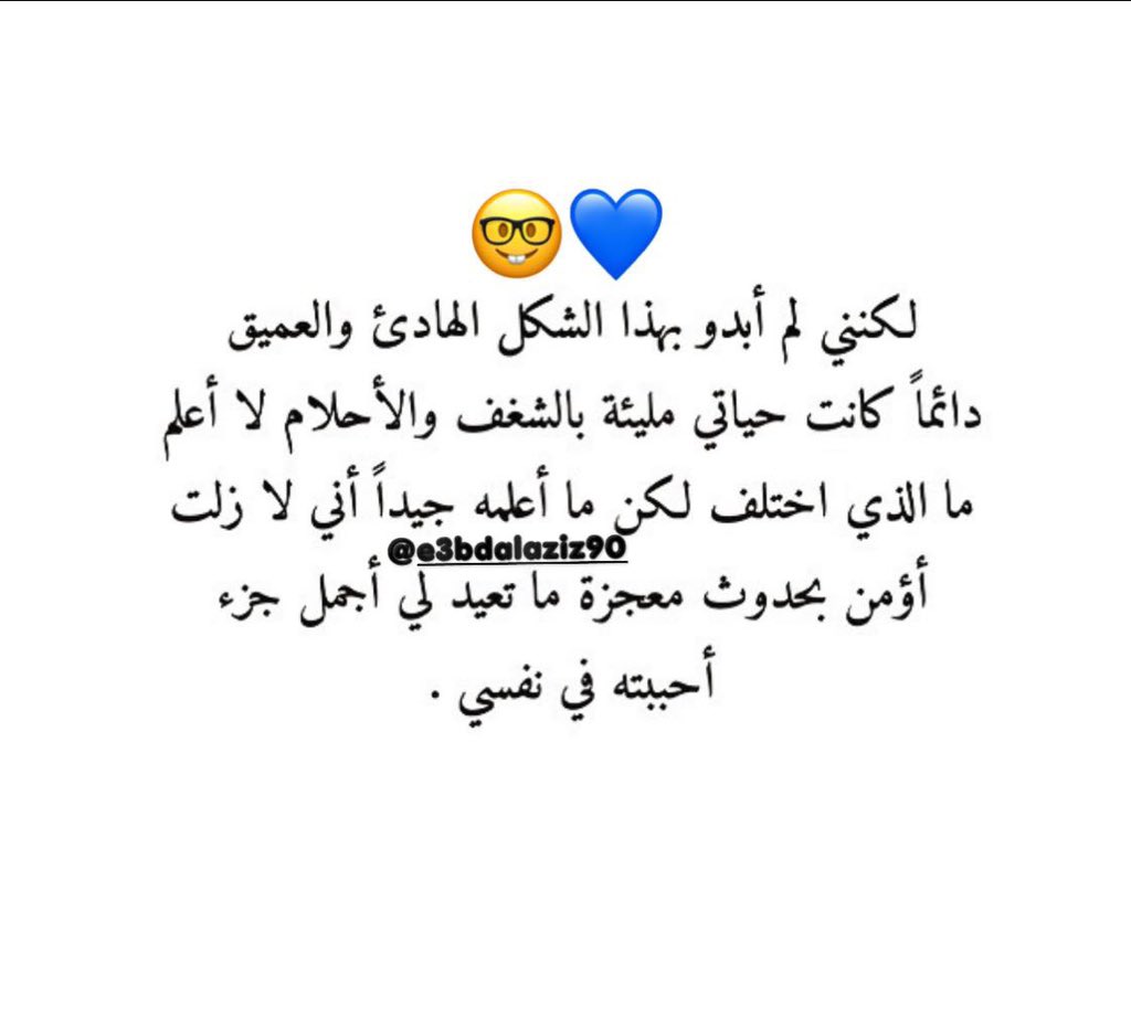 pus8he's tweet image. 