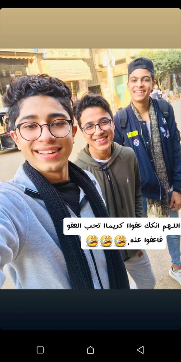 Ghada46066357's tweet photo. محمود قصة تحكي ولا تنسي الف رحمة ونور عليك ياملاااااك الله اكبر ع ضحكتك كنت نور فالدنيا  الله ينور ويبيض وشك وقبرك ياابني https://t.co/FWzNdw7HXs