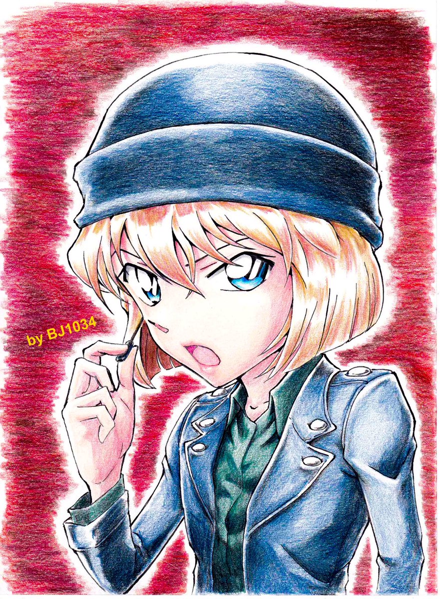 Bj1034 イラストとかコナンとか V Twitter 話題の赤井コス やっぱり哀ちゃんにさせてしまいました ポーズは映画のメインビジュアルの赤井しゃんを真似して 名探偵コナン 色鉛筆 色鉛筆イラスト Conan Ditectiveconan 灰原哀 赤井コス 緋色の弾丸 T Bj1034 イラストとかコナンとか V Twitter 話題の赤井コス やっぱり哀ちゃんにさせてしまいました ポーズは映画のメインビジュアルの赤井しゃんを真似して 名探偵コナン 色鉛筆 色鉛筆イラスト Conan Ditectiveconan 灰原哀 赤井コス 緋色の弾丸 T