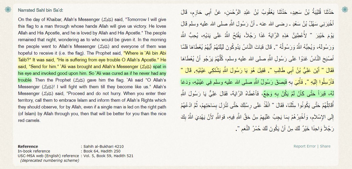 A total waste of time, not even worthy of a video refutation. By the blessings of Allah, this thread...