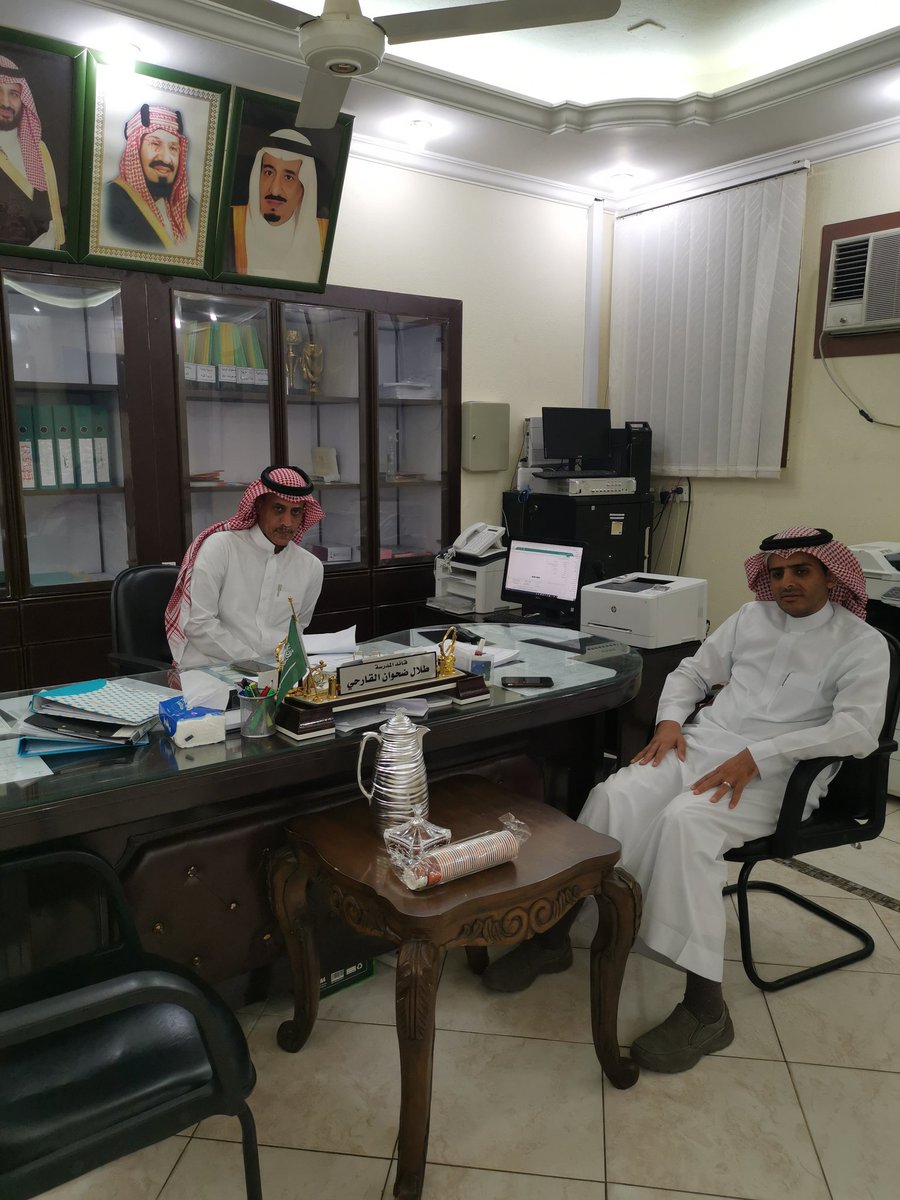 mabtmksa's tweet photo. تشرفت مدرستنا  اليوم الأحد الموافق
٢٤/ ٥ / ١٤٤١هـ
المشرف التربوي الاستاذ / محمد جمعان العمري وذلك للاطلاع على الانظباط المدرسي
 #الانضباط_المدرسي  #بداية_الفصل_الثاني
#التعليم_المستمر
#تعليم_مكة 
#الفصل_الدراسي_الثاني 
@omiymakkah https://t.co/DjrAmSBWwh