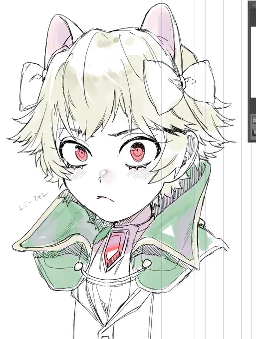てゃ 