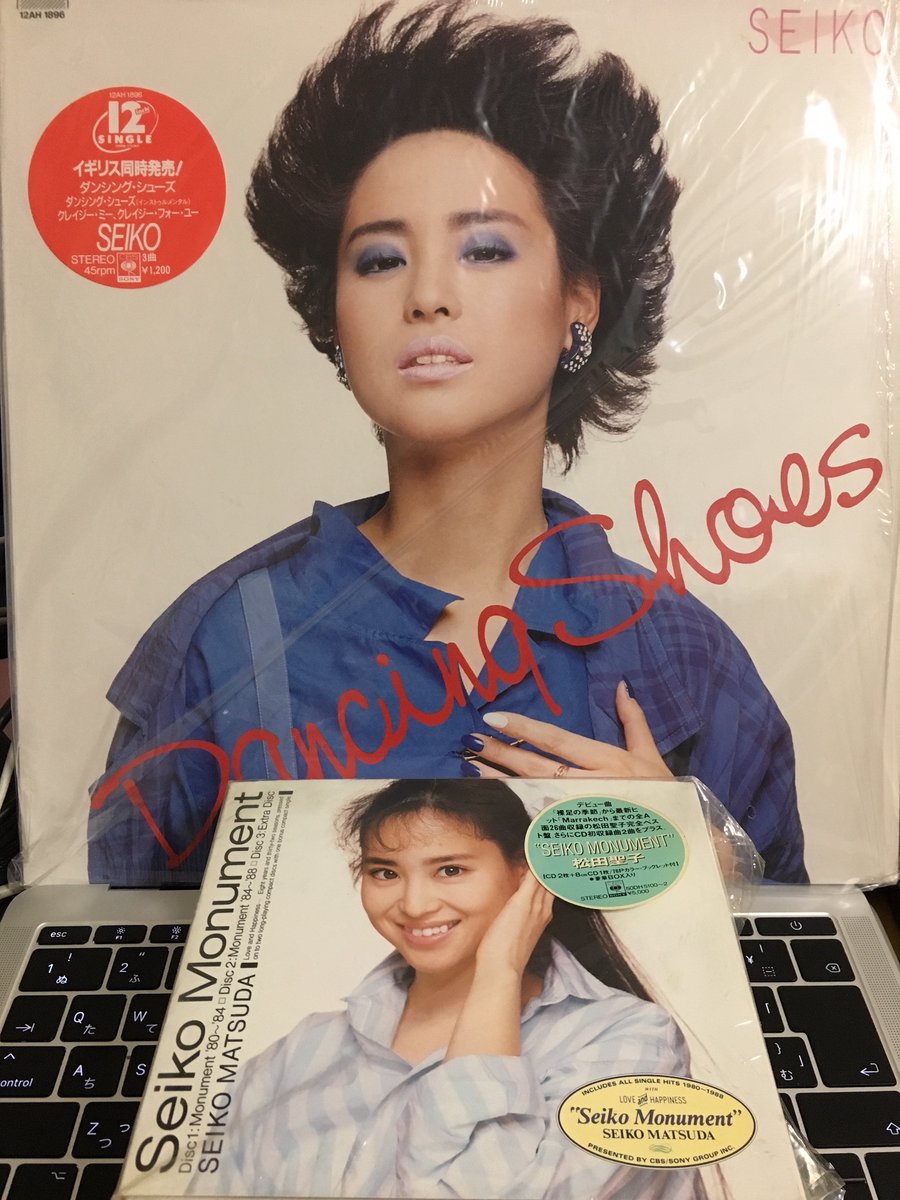 高島幹雄 21 松田聖子の12インチシングル Dancing Shoes Club Mix 1985 6 24 はcd収録の機会が僅少 市販cdは Diamond Bible 09 が初cd化 画像の Seiko Monument 19 に収録の Dancing Shoes は 宣伝用のプロモ盤だけで未発売だった 高島幹雄 21 松田聖子の12インチシングル Dancing Shoes Club Mix 1985 6 24 はcd収録の機会が僅少 市販cdは Diamond Bible 09 が初cd化 画像の Seiko Monument 19 に収録の Dancing Shoes は 宣伝用のプロモ盤だけで未発売だった