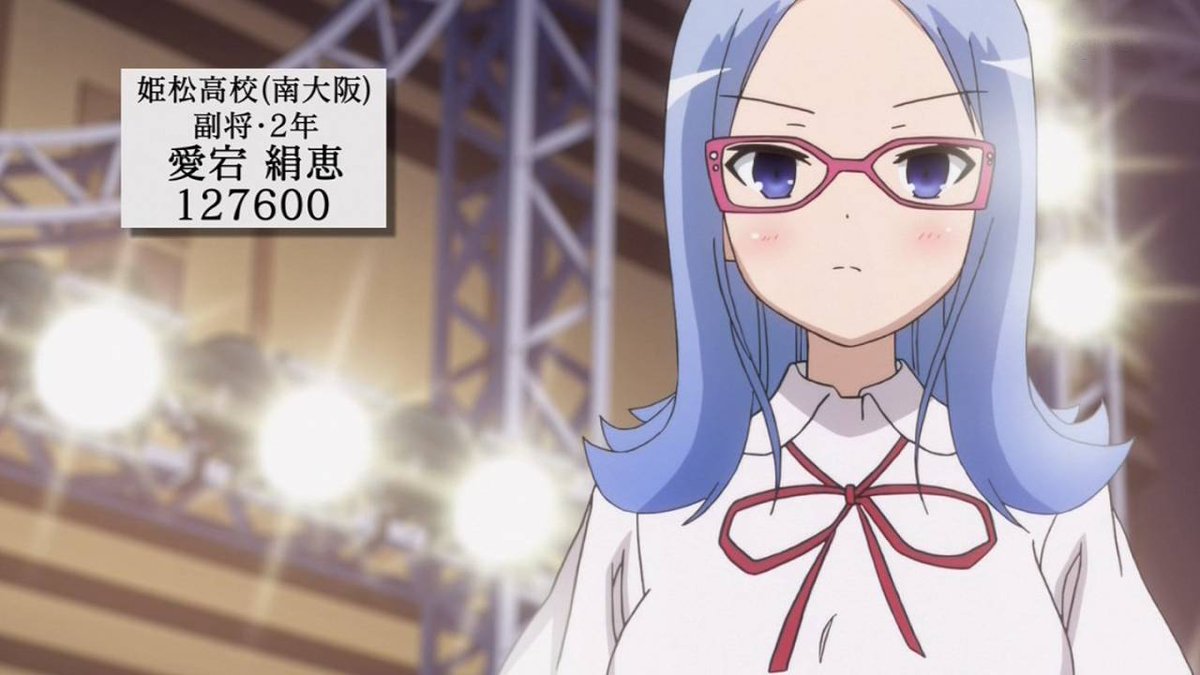 苺季果姫 固ツイ見て 重要 絹恵さんオメデトォ W 咲 Saki 愛宕絹恵生誕祭 T Co Fo32smrdyb Twitter 苺季果姫 固ツイ見て 重要 絹恵さんオメデトォ W 咲 Saki 愛宕絹恵生誕祭 T Co Fo32smrdyb Twitter