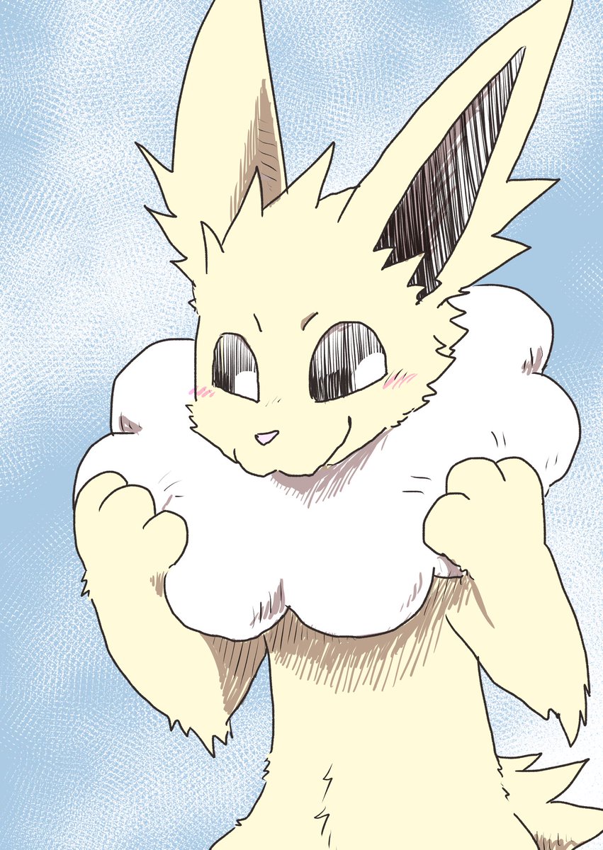 ふかふかサンダース 