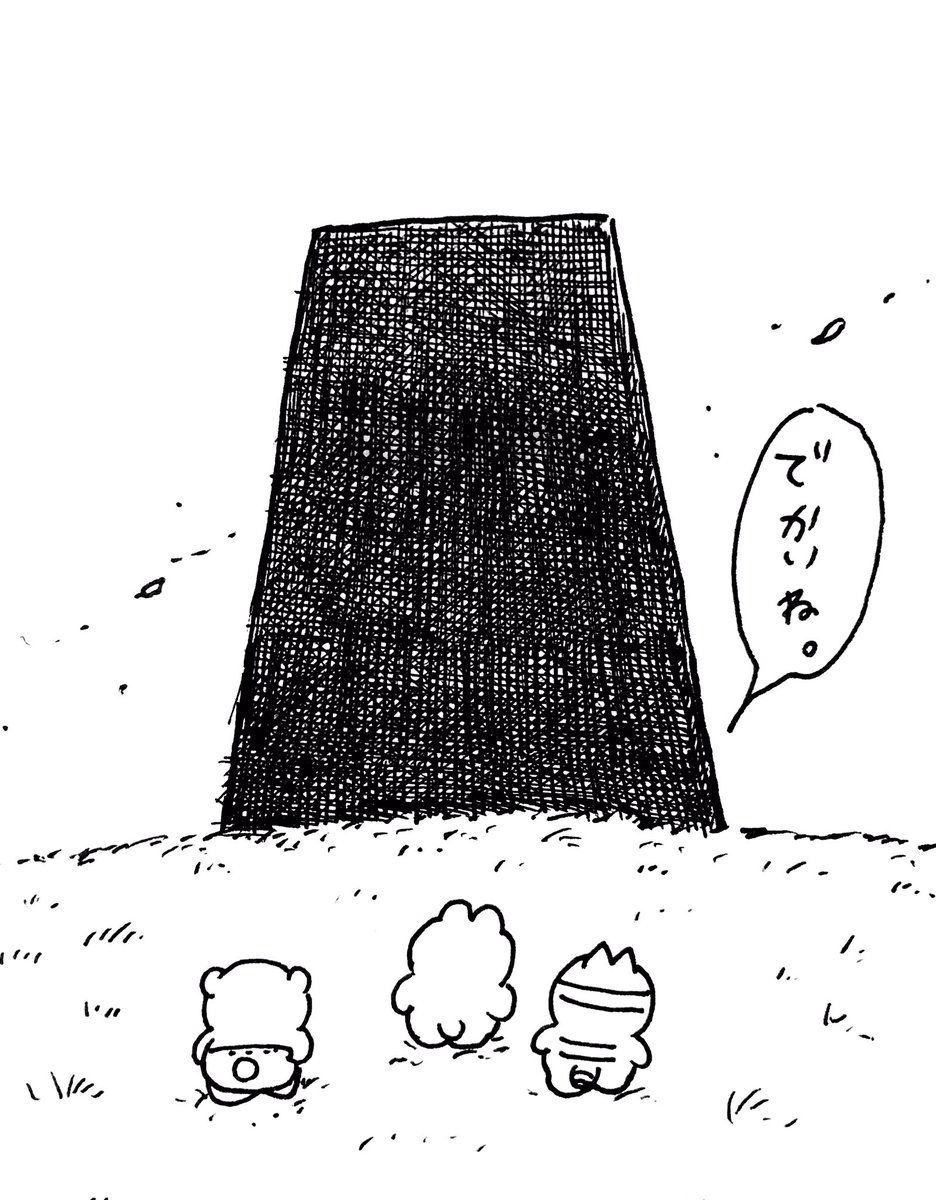 ?? 