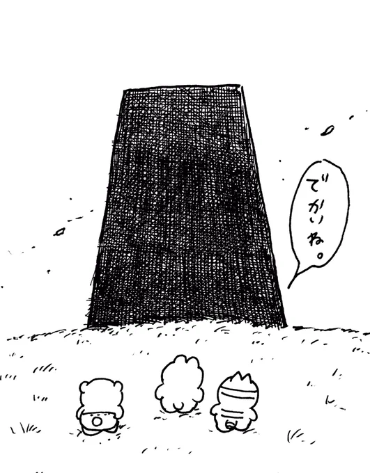 ?? 