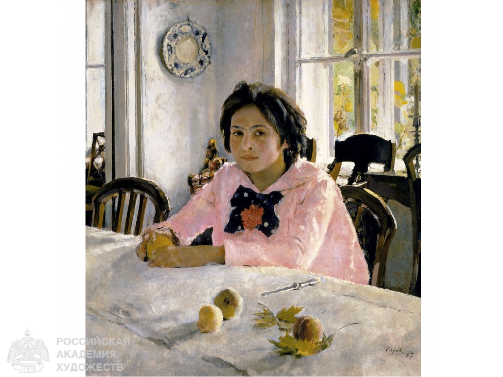 Мальчик с персиками картина