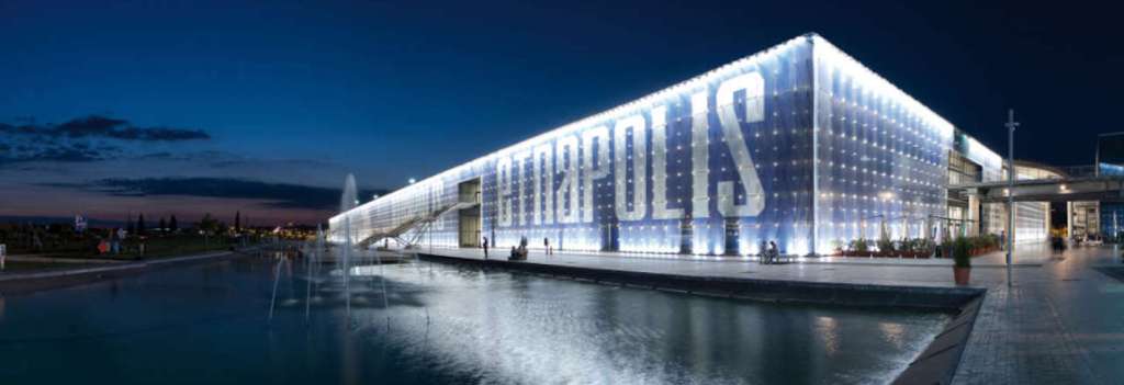 Suite Etnapolis leparoleelecose.it/?p=37525