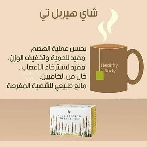 Shoo20203's tweet photo. امن وطبيعي 100% https://t.co/P5lxAzJnXu