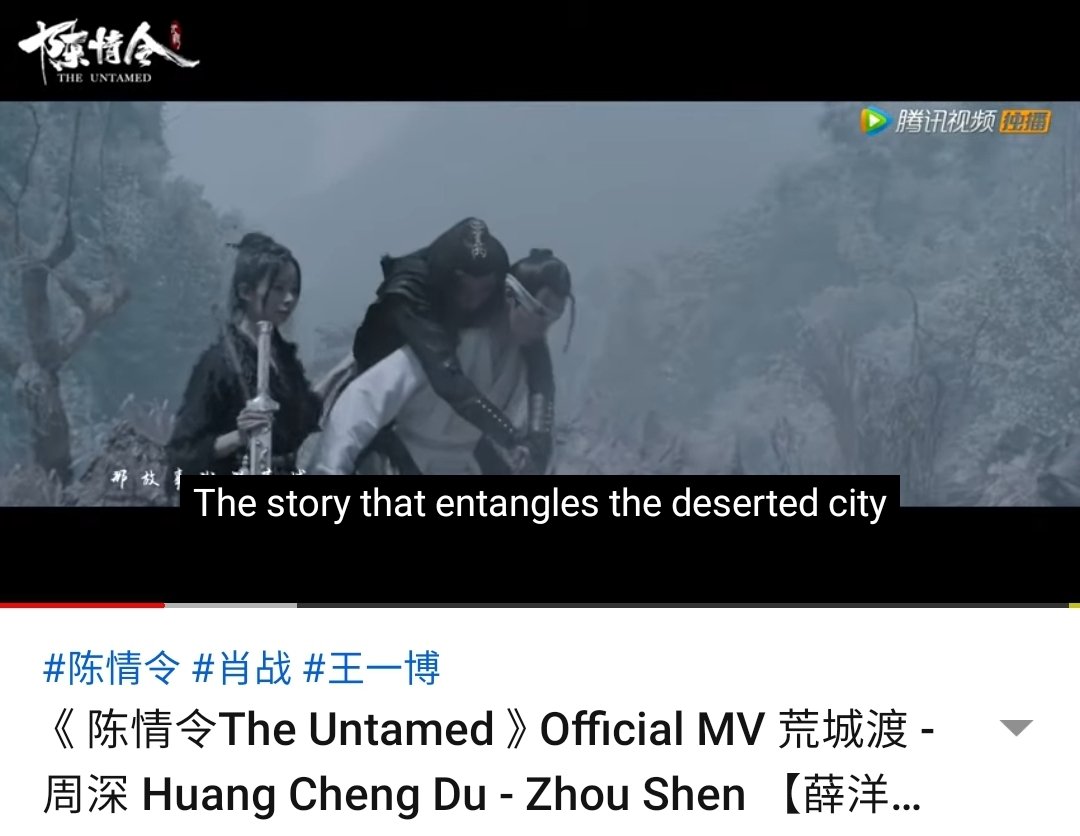 Theuntamedost Twitter Search Twitter