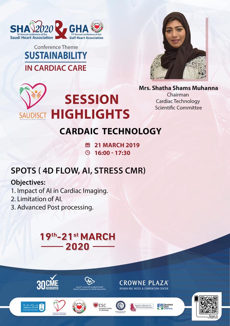 جمعية القلب السعودية on Twitter " ️ Saudi Heart Association & Gulf