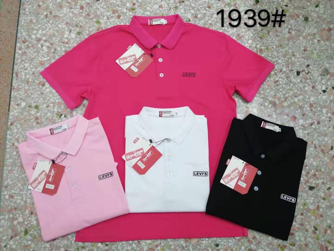 Les Lacostes de marque 100% coton sont disponibles chez nous✨
Ani goor yi beug lou bah beug sagnsé li pour yene la
Ani djiguene gni kay lene woutal si sene bae yi ou sene crush yi 
La qualité c’est chez nous pour vous