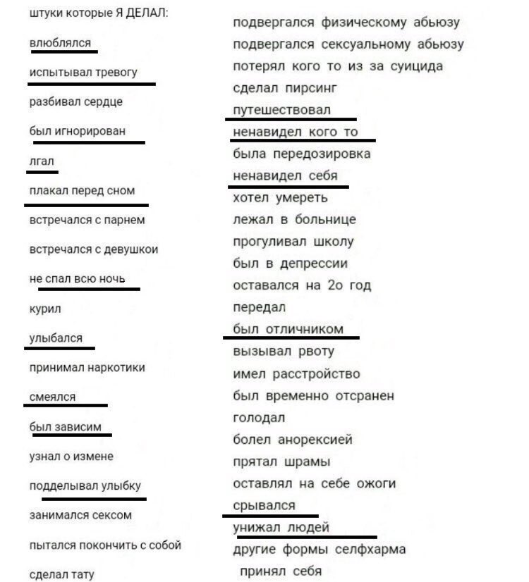 yullmurr's tweet photo. Справа спустя 2 года 
Ну такое ... https://t.co/fKDYR3YUDC