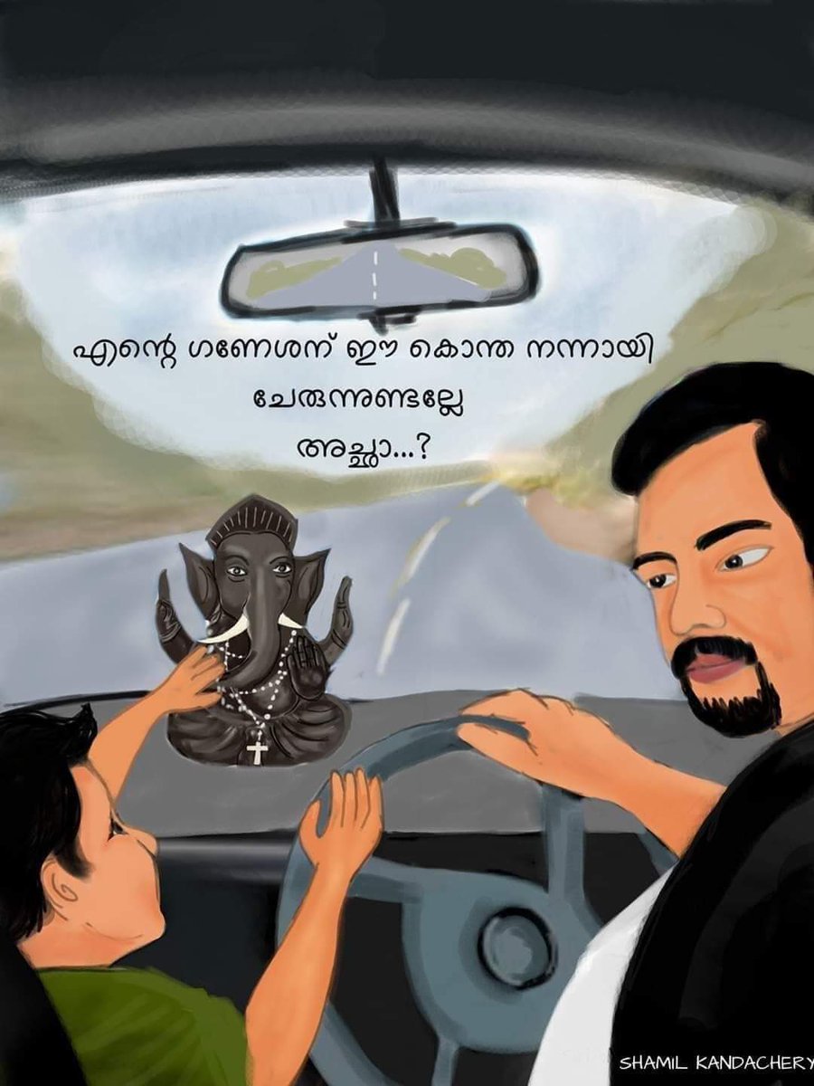 pratheesh_Hind's tweet photo. Filed case agnst jihadi who portrayed Ayyappa devotee vulgarly. This is the secularism and liberalism they advocating in Kerala.

If we respond as it deserves, then they will cry Hindutva is intolerant.
Dear seculars, dont hurt our feelings. We will respond like u will nvr forget https://t.co/A21ZwPKLwz