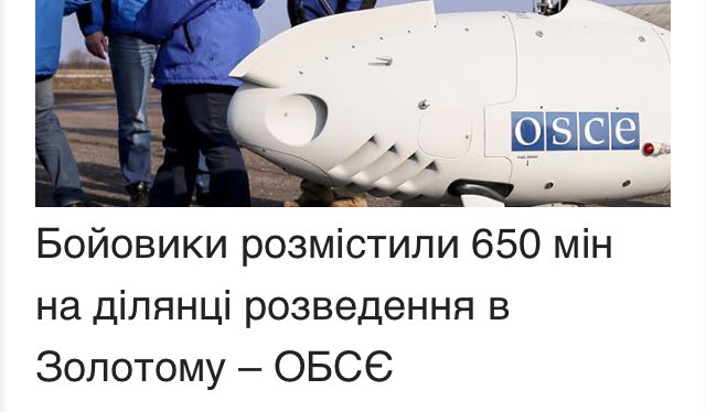 Виставу з участю російських акторів у Запоріжжі скасували - Цензор.НЕТ 3961