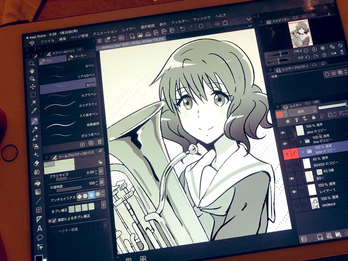 漫画家ひとり En Twitter クリスタfor Ipad デスクトップ版とまんま同じでワロタ 感動した 漫画家ひとり En Twitter クリスタfor Ipad デスクトップ版とまんま同じでワロタ 感動した