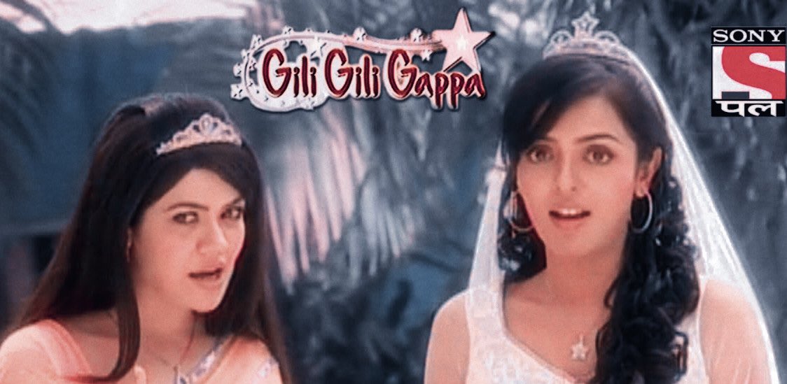 Gili Gili Gappa Serial Kyu Band Ho Gaya ? | Why Stopped Gili Gili Gappa  Serial - YouTube