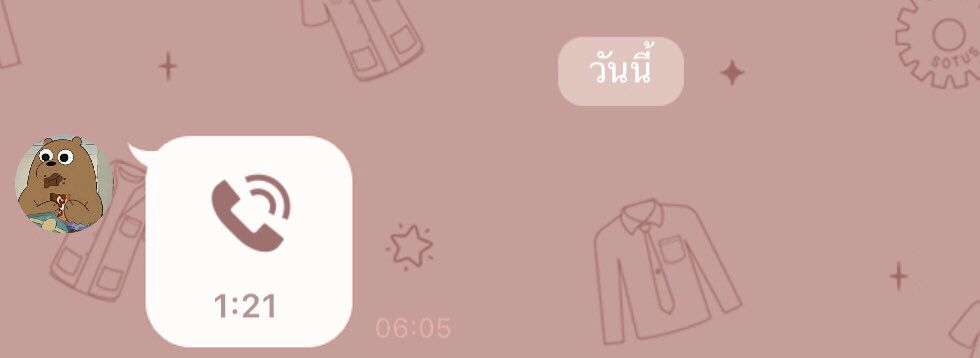 มาขิงเจ้าตัวดื้อของผม❤️🐥| ลิมิตฟอล tweet media