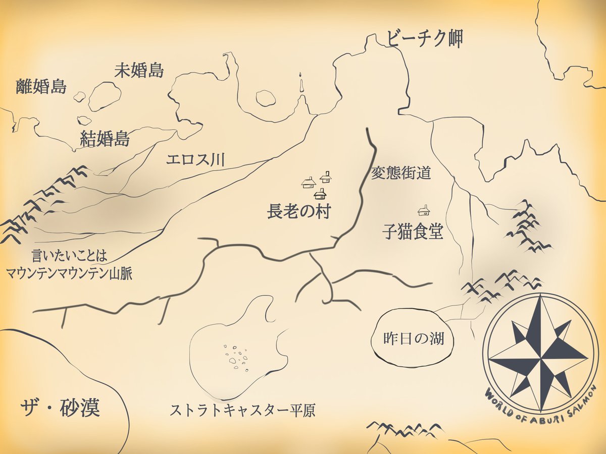 すべての動物の画像 Hd限定わかりやすい 神戸 地図 イラスト