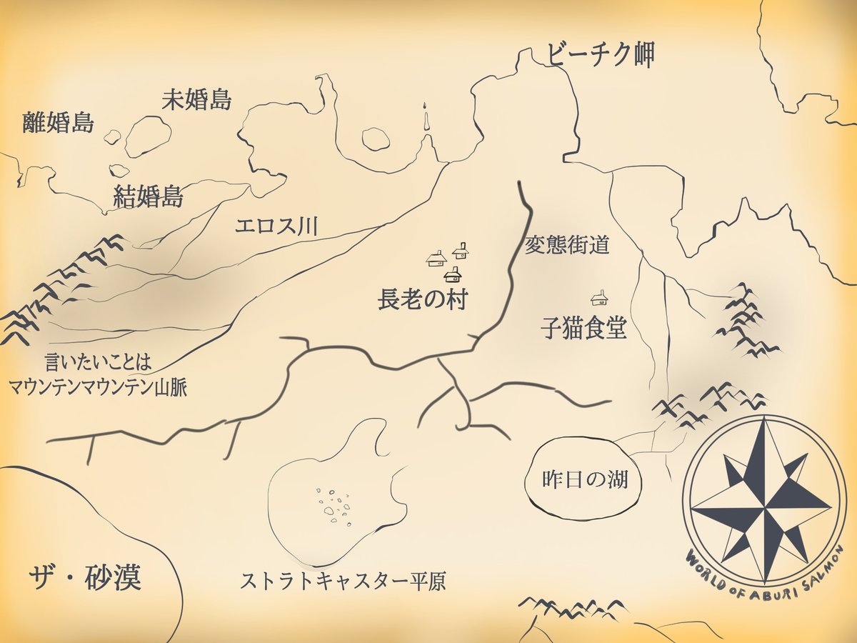 エレガントわかりやすい 神戸 地図 イラスト 美しい花の画像