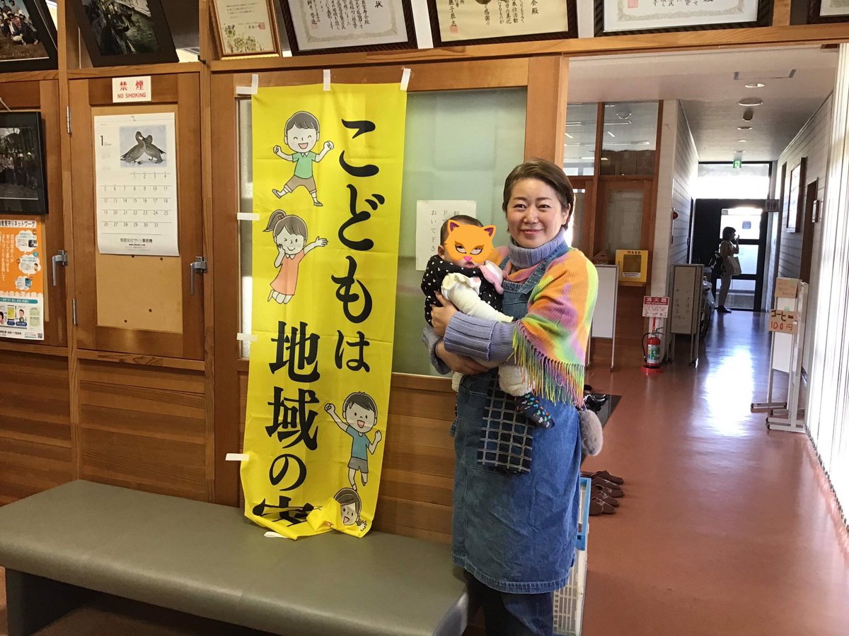 不定期ポスト Twitter Search