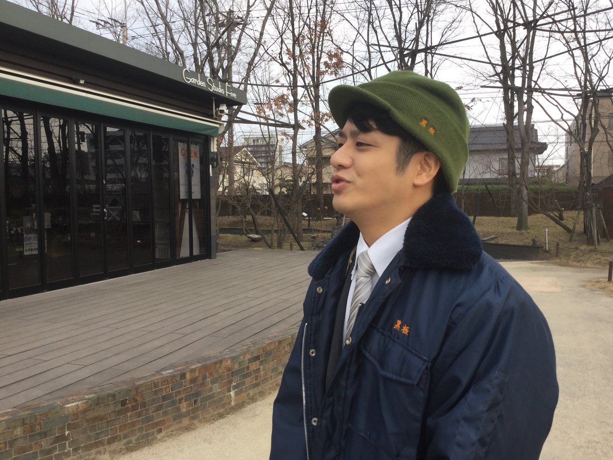 新品未使用北の国から黒板五郎⁄キャップ 公式五郎のニット帽