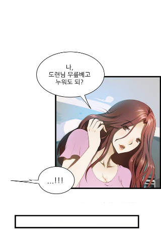 stk4455's tweet photo. 화끈한곳
‡▤

#ㅇㅔ로망ㄱㅏ선생 #금요웹툰1위 #속삭툰

https://t.co/o9Hy1BTqXK
각종 국적!ª
#오ㅁㅏㅇㅣ툰ㅅㅏㅇㅣ트
#무료소설 https://t.co/58zg9pf3cL