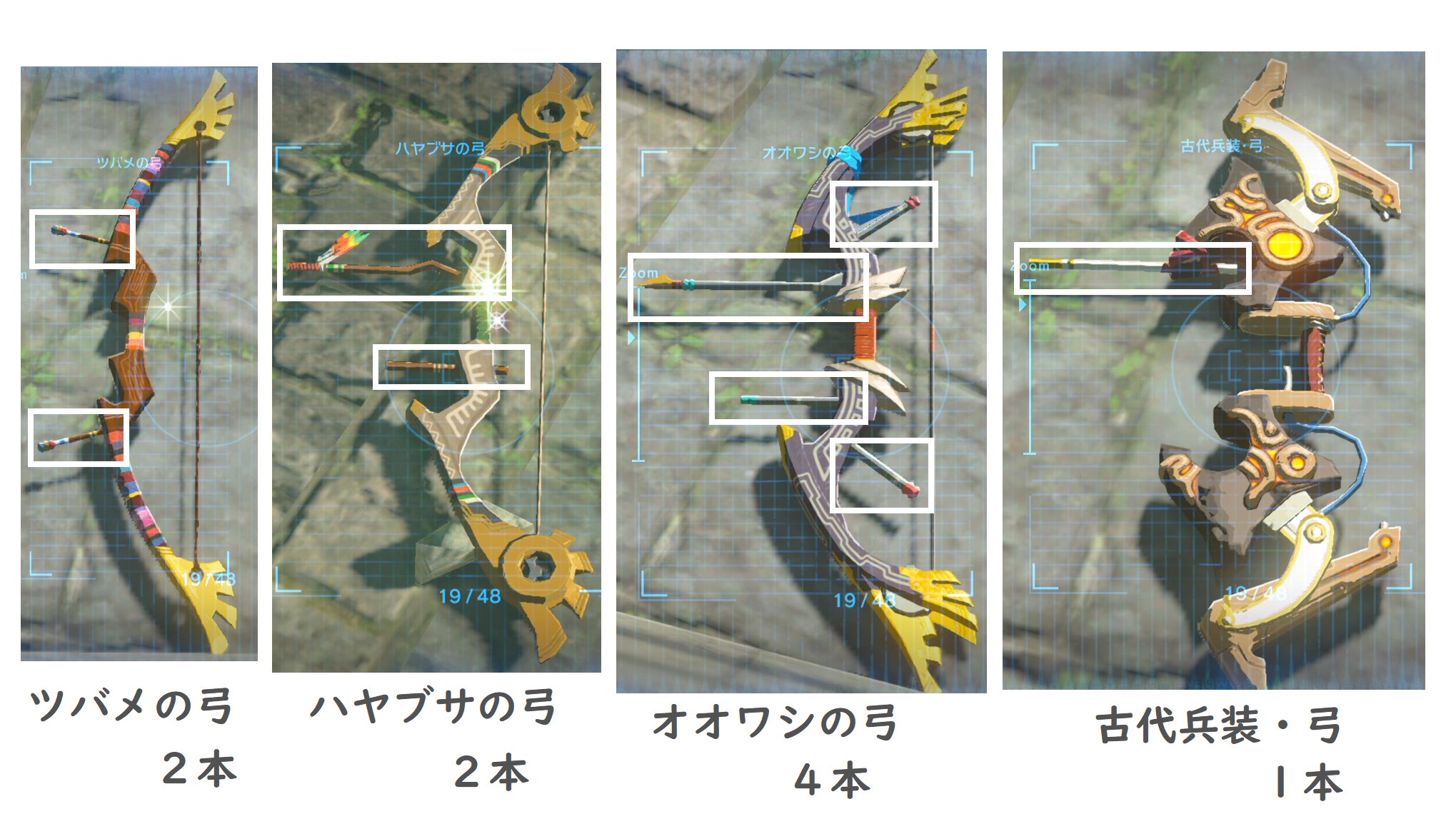 親指 弱い フィールド オオワシの弓 速射 Kobe Oishiikao Jp
