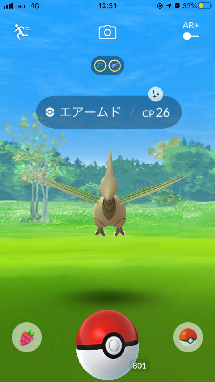 エアームド Tokyo Skarmory 17 Twitter