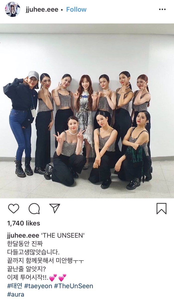 TAEYEON UPDATES tweet media