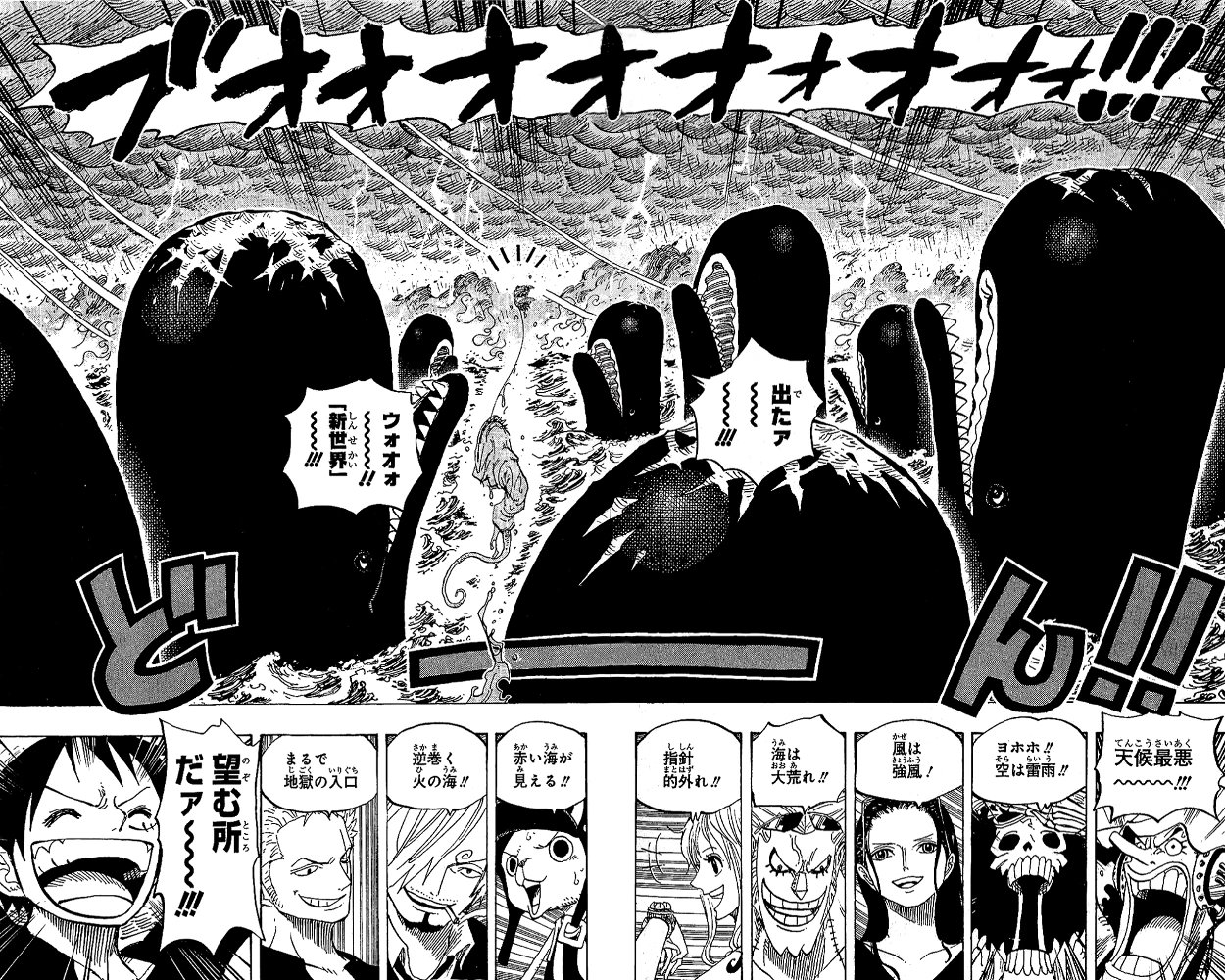 THE BOOMS Boy Theories on X: This chapter absolutely confirms the  destruction of the red line as end game in #OnePiece IMO This is the  constant that Whales seem to want in