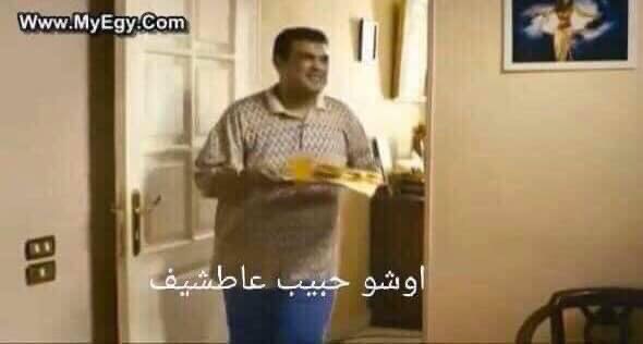 1_BATMAAN's tweet photo. *لا مستحيل يجي أسوأ من كده*
- الأسوأ... https://t.co/AOlIHmzMKn