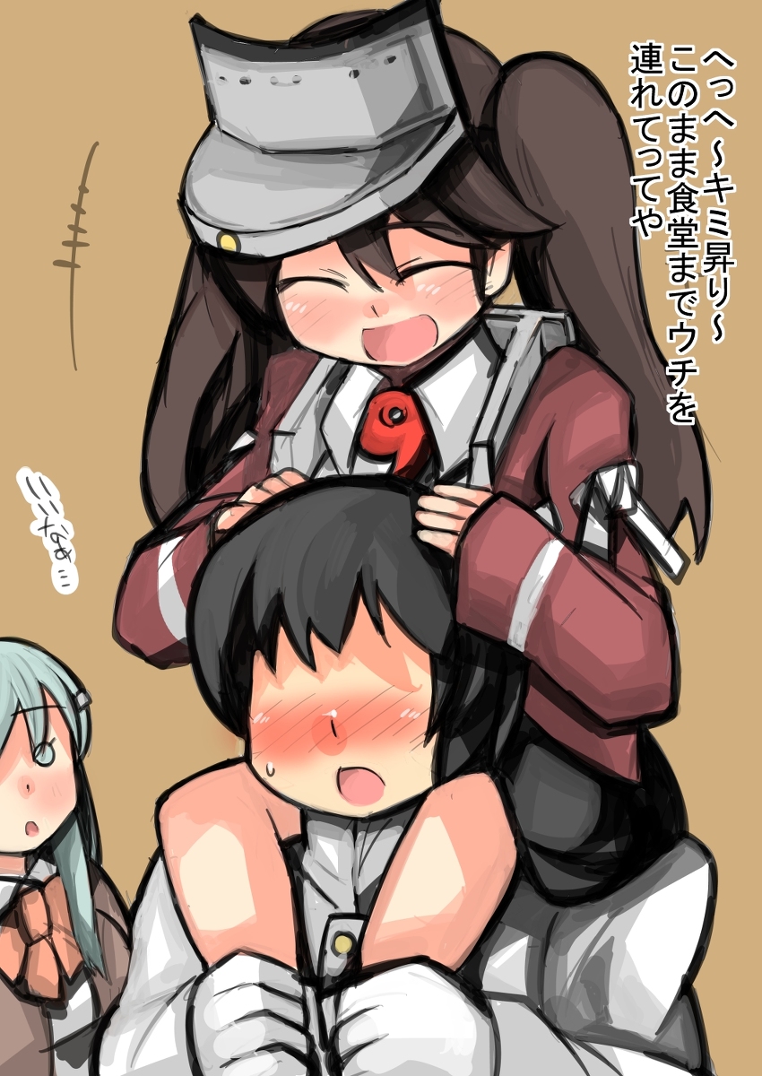 がおー 独特なシルエットの特権 龍驤 艦隊これくしょん T Co 2fmgpui5kd