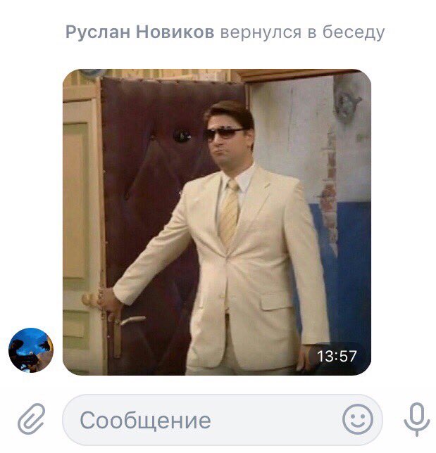 ruslik210's tweet photo. Я вернулся в твиттер
Дела в порядке, и вам не хворать! https://t.co/S4K8qj1tyb