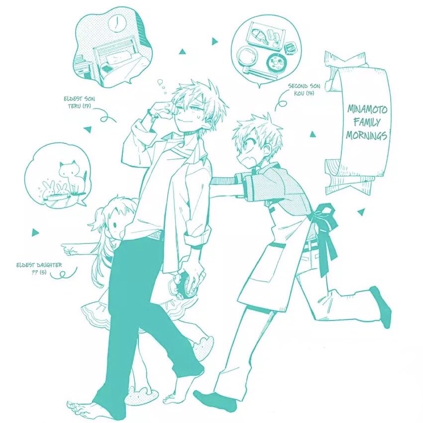 the minamotos,,, i'd die for them,,, 