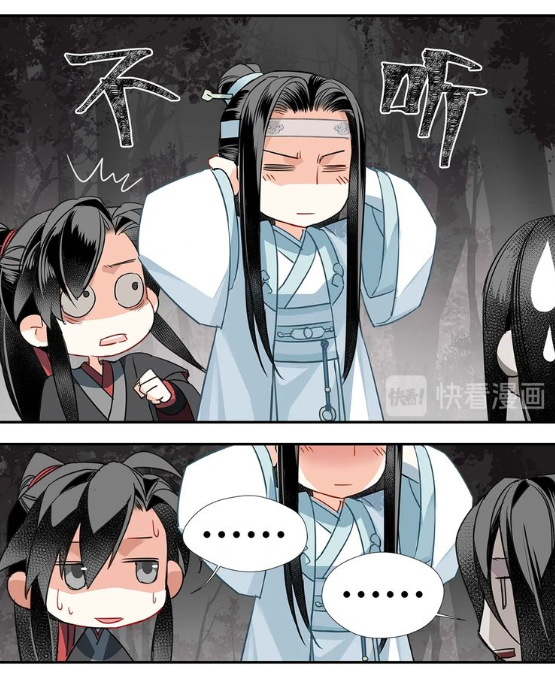 Chapter 115!! Poor WN... Got kicked by drunk LWJ ??HE'S SO FREAKING CUTE WHEN HE'S DRUNK HAHAHA
https://t.co/SPMYgUTk84 