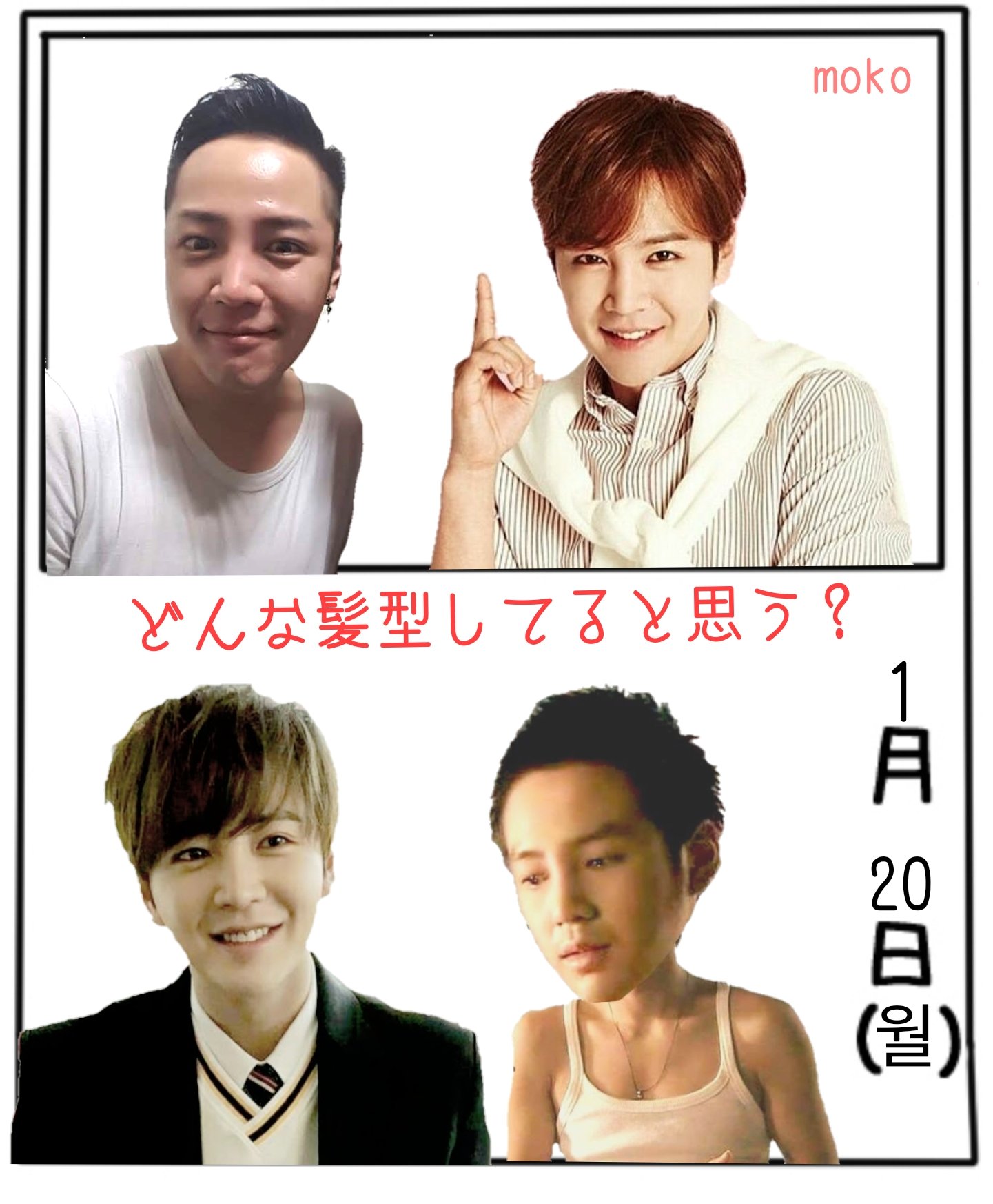 Churasan Jks ℰ𝓂ℴ𝓉𝒾ℴ𝓃 おはよう 今 グンちゃんどんな髪型してるかな 兵役中だから黒髪短髪かな それとも少し伸びてるかな いろいろ想像しちゃうよね チャン グンソク Jangkeunsuk グンちゃん絵日記 T Co 7ry8xivm6d Twitter
