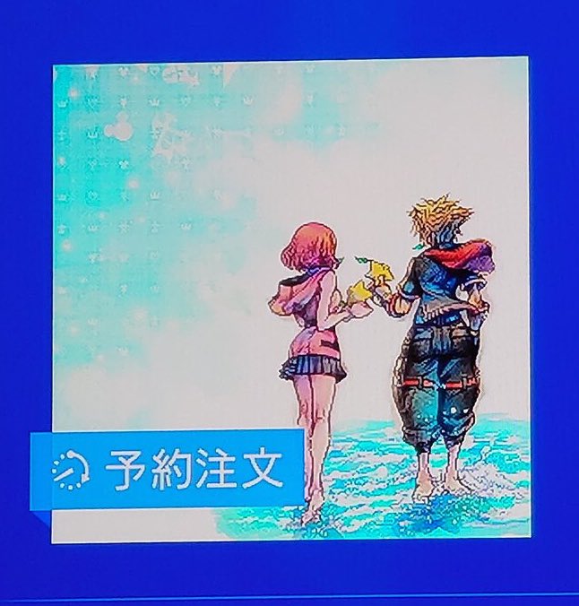 Lillil Lrtworks On Twitter Kingdom Hearts Iii Remind New