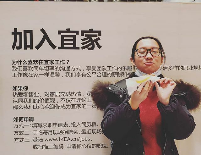 Download Qian Xiao Saulqian Twitter For Android Get Wallpaper Qian Xiao Saulqian Twitter For Android Free