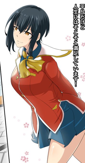 漫画表現って大事ですね乳袋!描いていきます!!#エロ同人 #乳袋 #地味ナリ 